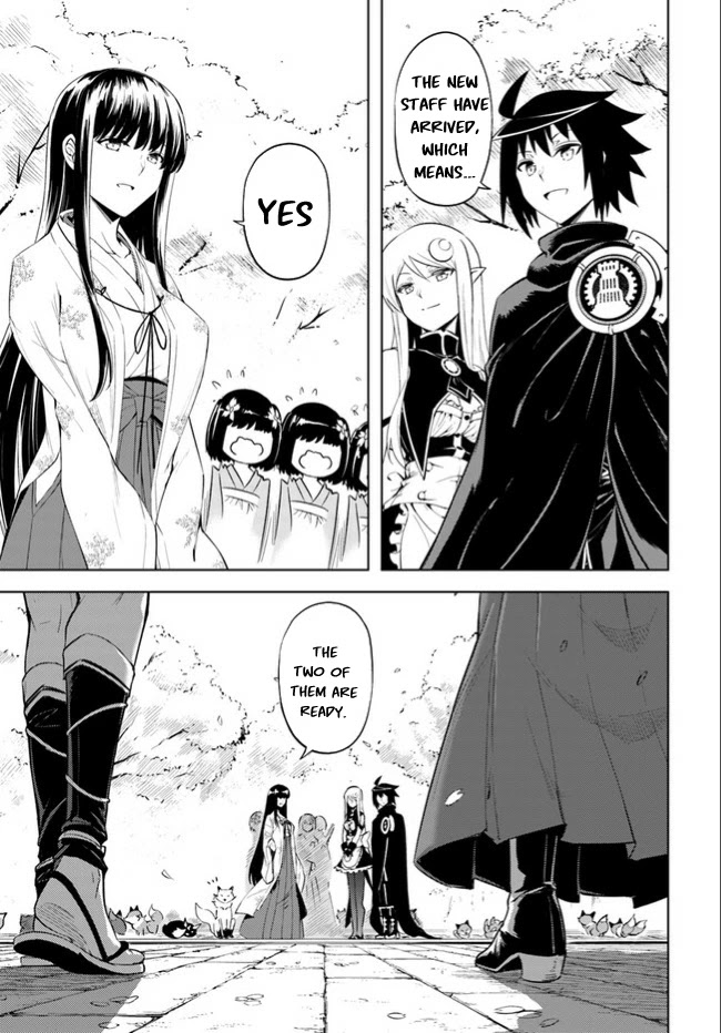 Let’s Manage The Tower Chapter 46 - Page 47