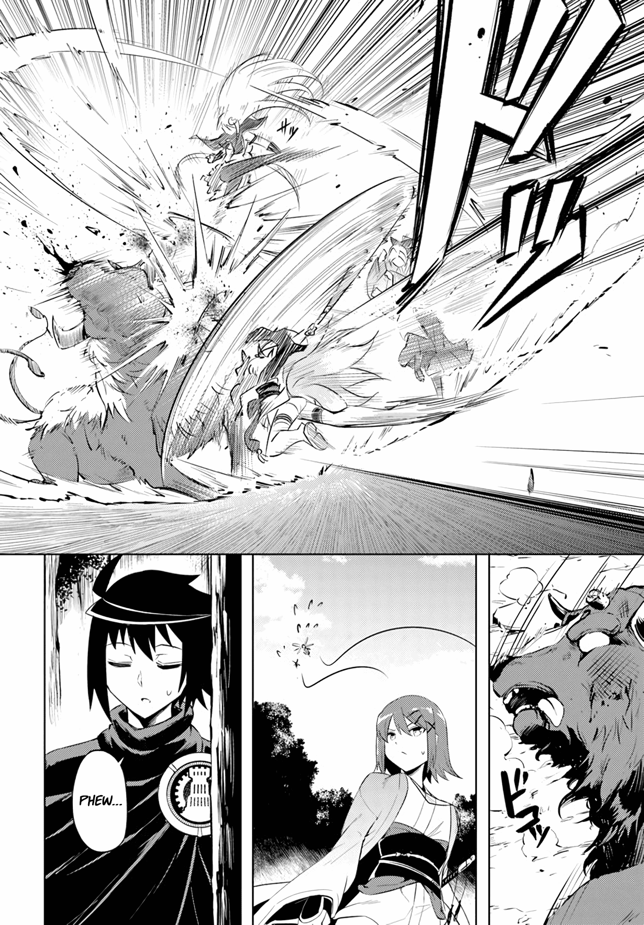 Let’s Manage The Tower Chapter 47 - Page 12