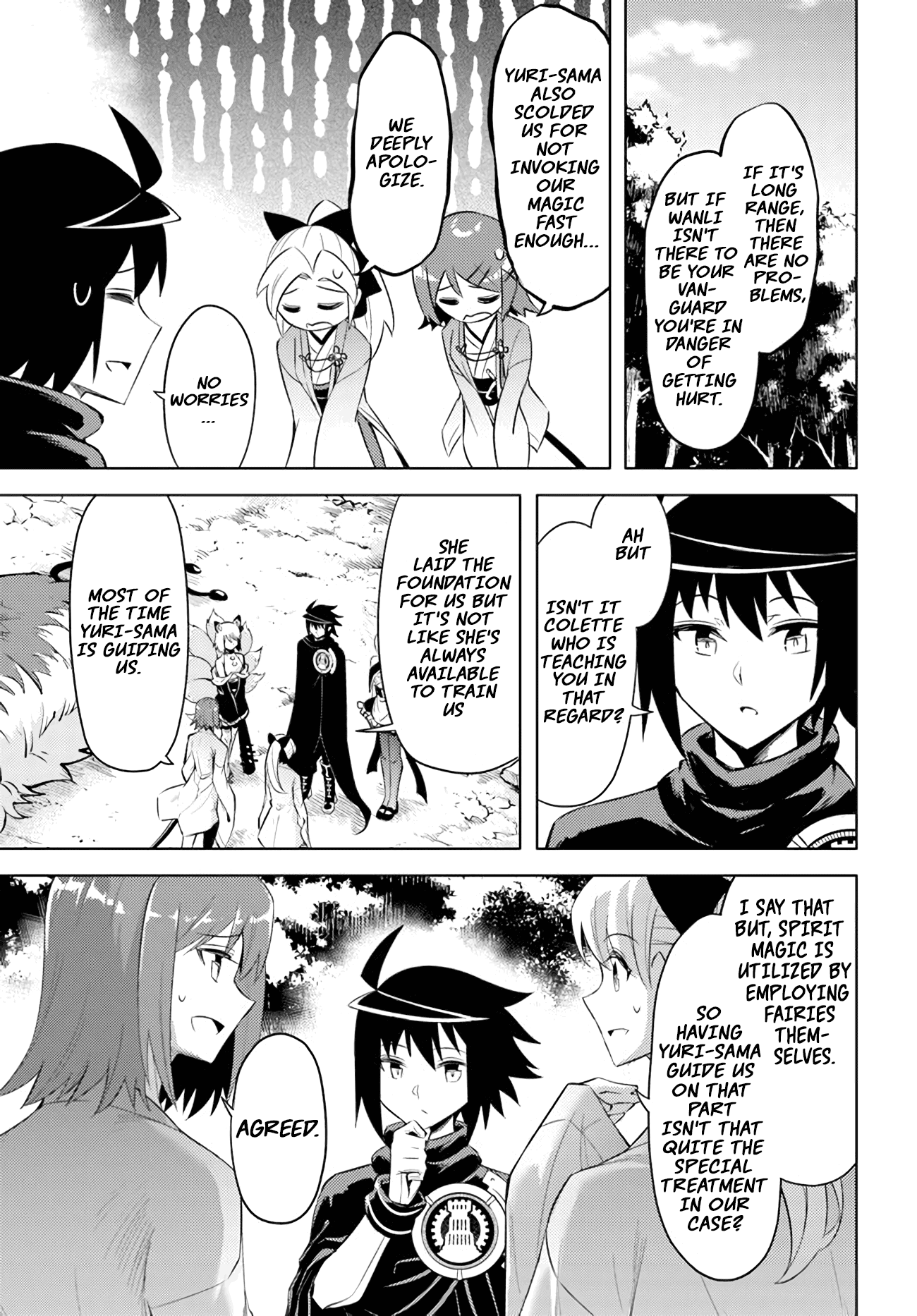 Let’s Manage The Tower Chapter 47 - Page 13