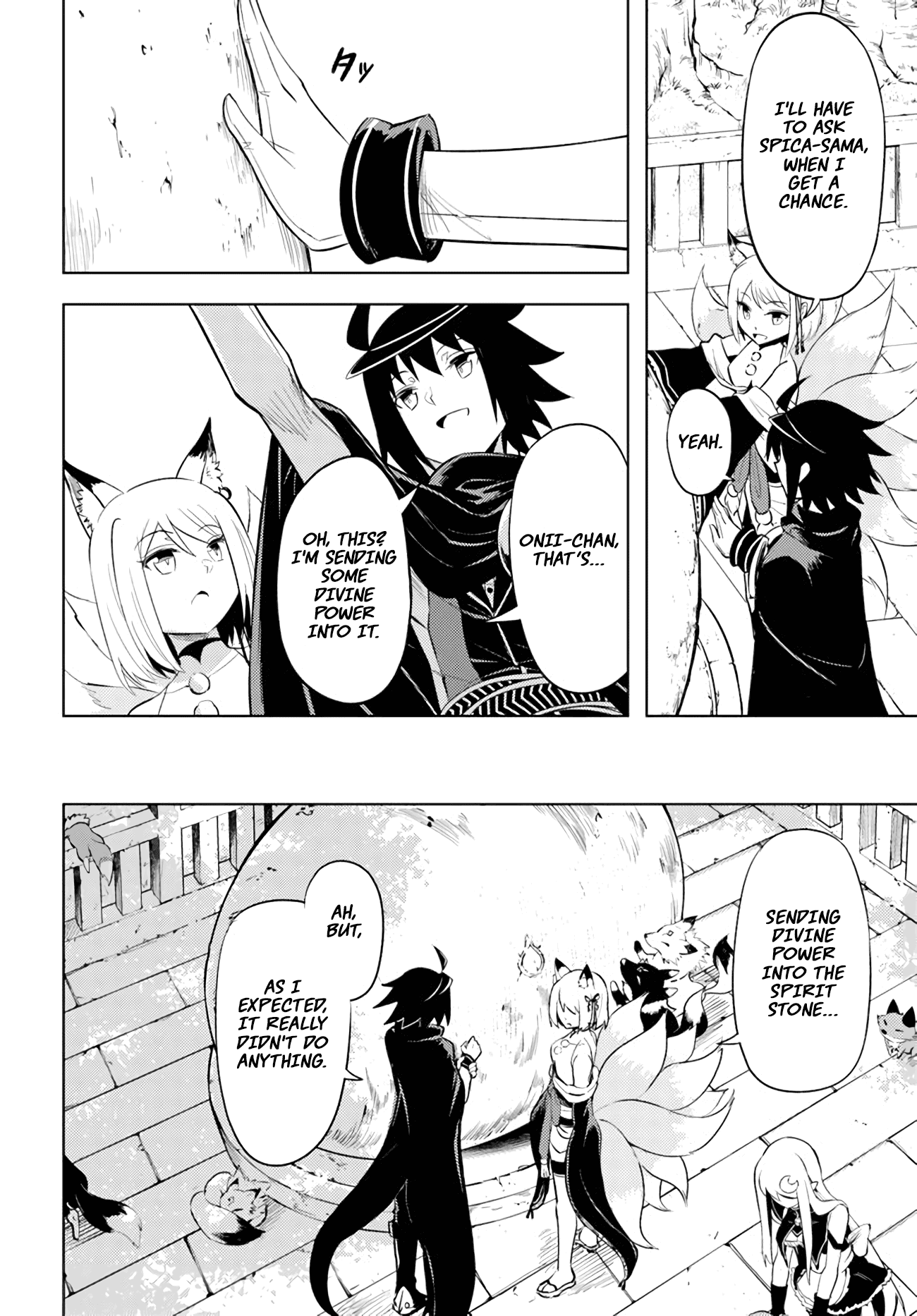 Let’s Manage The Tower Chapter 47 - Page 22