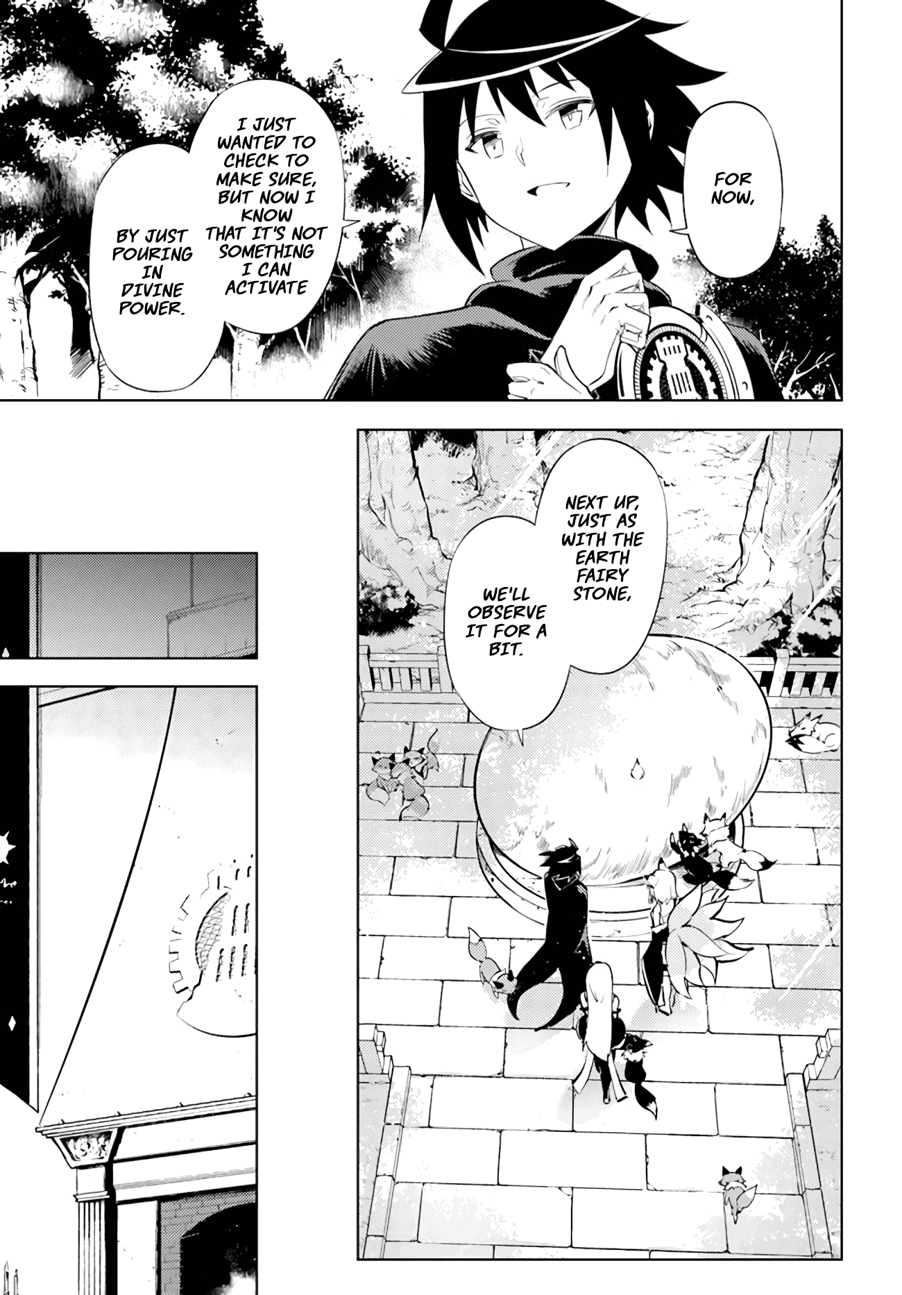 Let’s Manage The Tower Chapter 47 - Page 23