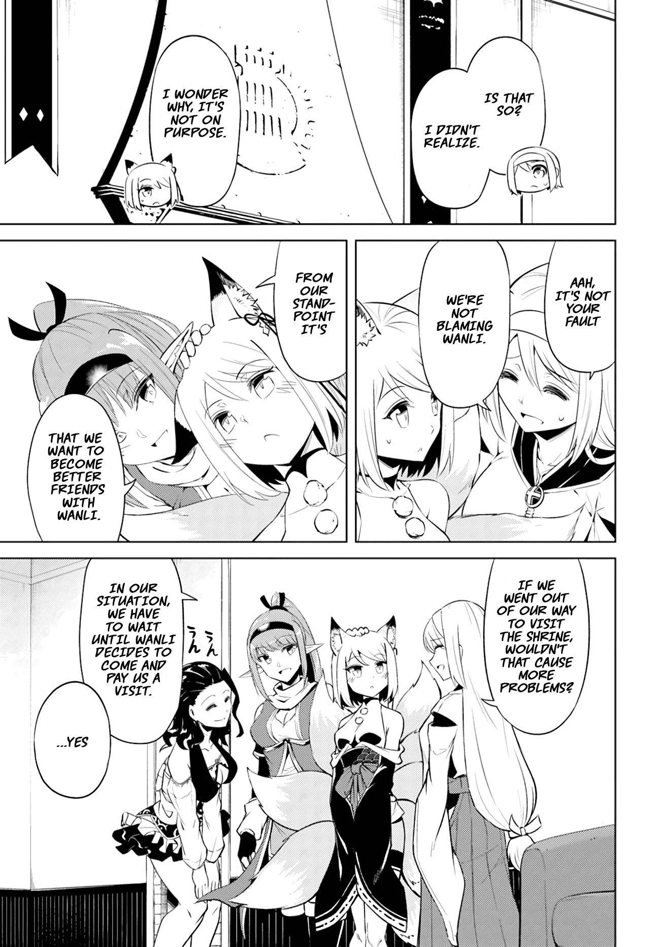 Let’s Manage The Tower Chapter 47 - Page 27