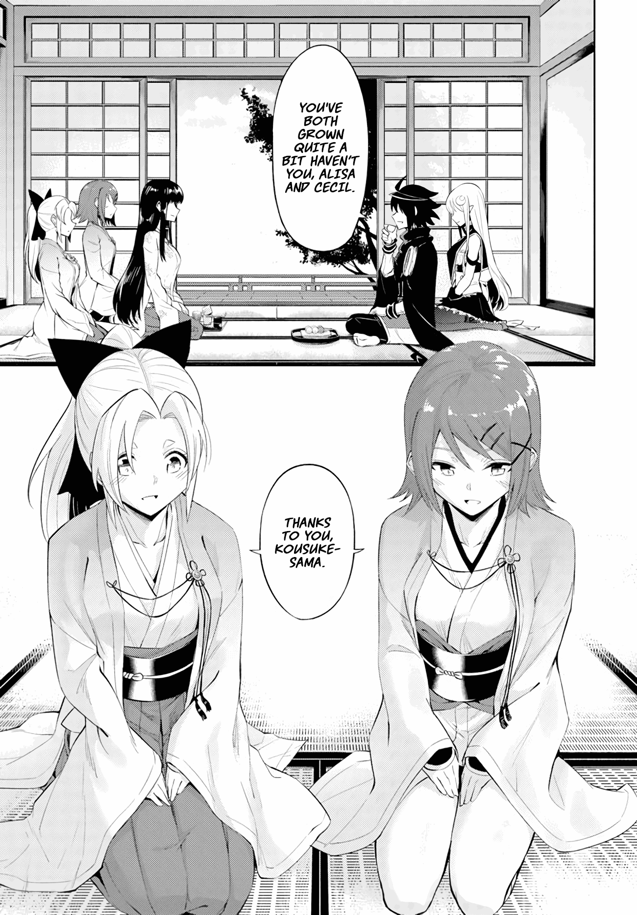 Let’s Manage The Tower Chapter 47 - Page 3