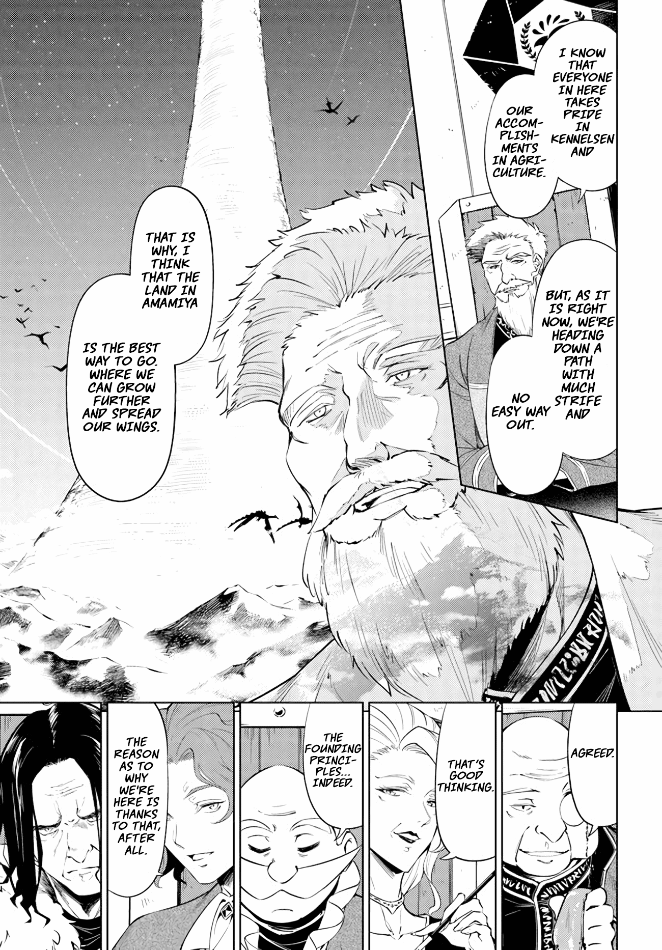 Let’s Manage The Tower Chapter 47 - Page 47