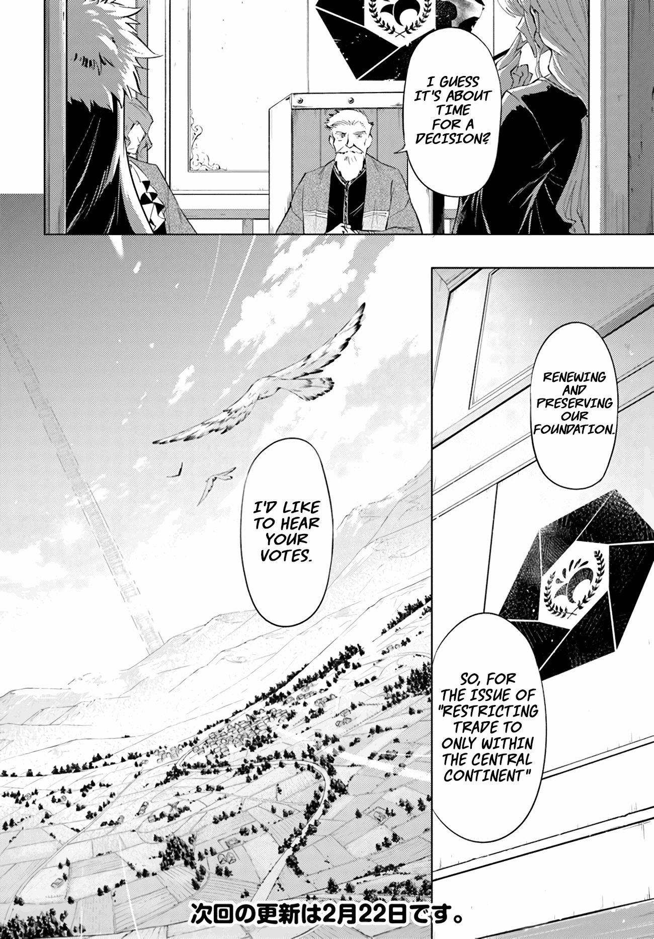Let’s Manage The Tower Chapter 47 - Page 48
