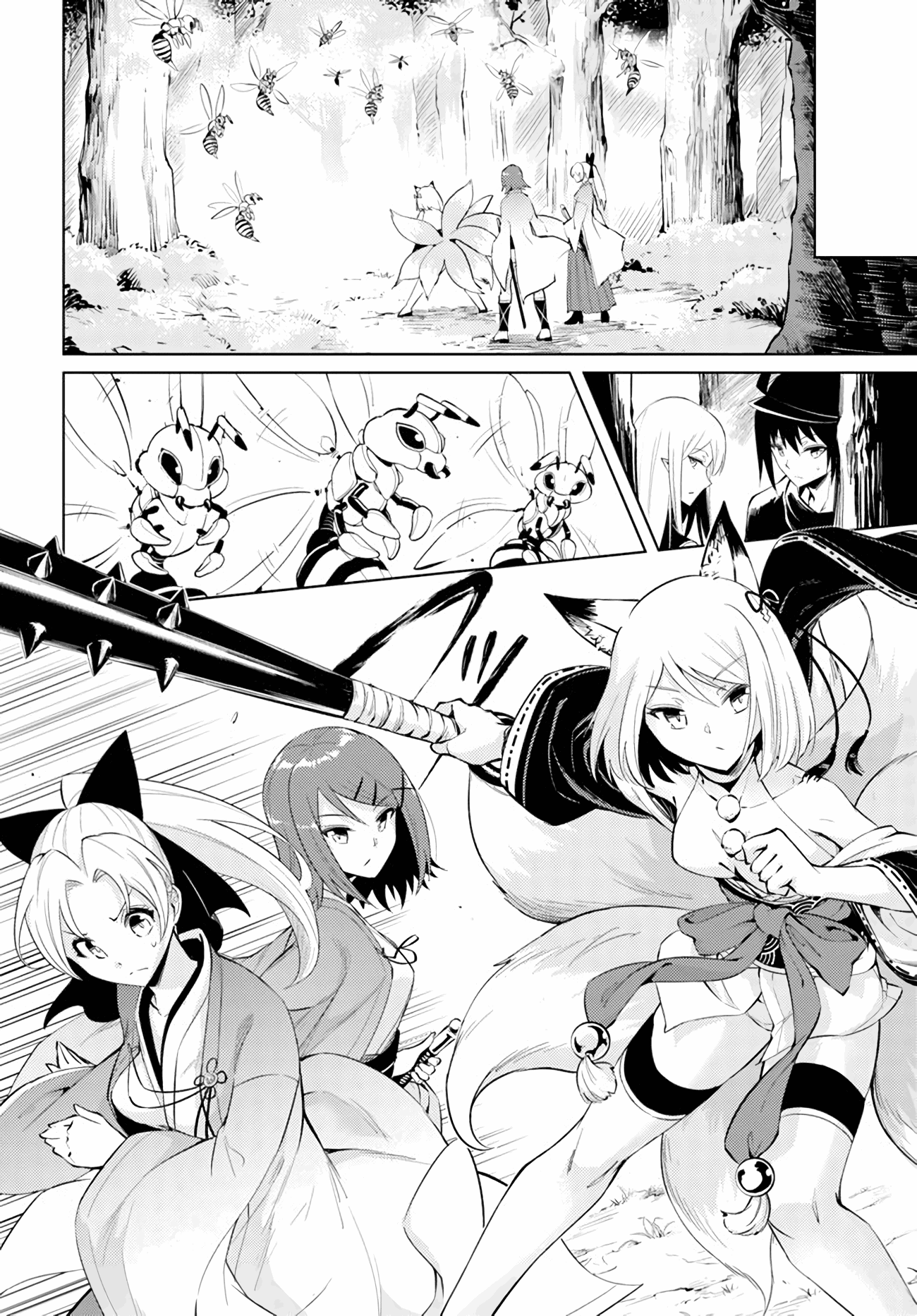 Let’s Manage The Tower Chapter 47 - Page 8