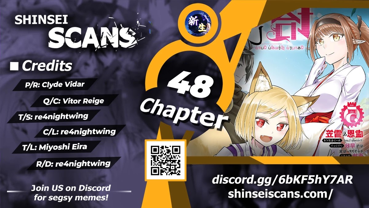 Let’s Manage The Tower Chapter 48 - Page 0