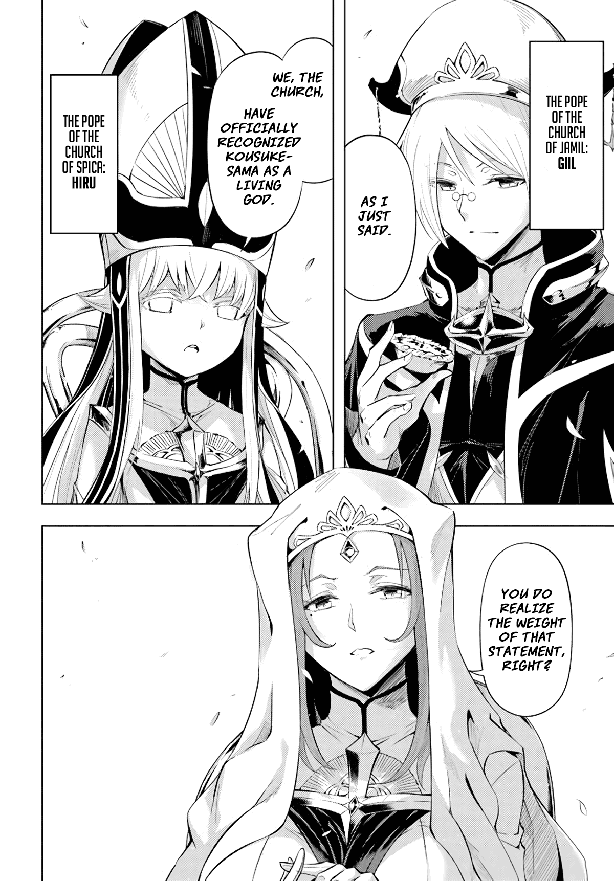 Let’s Manage The Tower Chapter 48 - Page 2