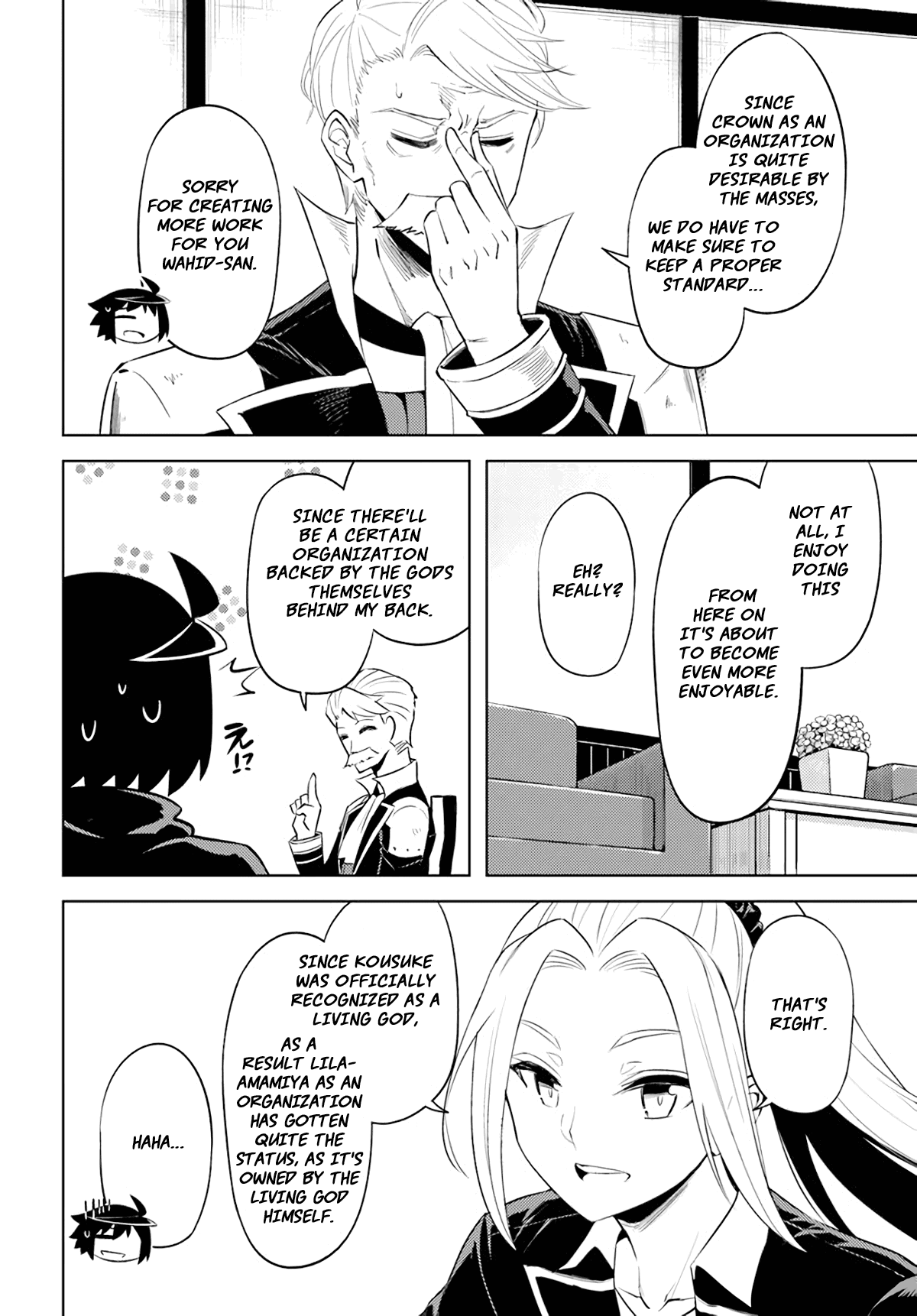 Let’s Manage The Tower Chapter 48 - Page 20