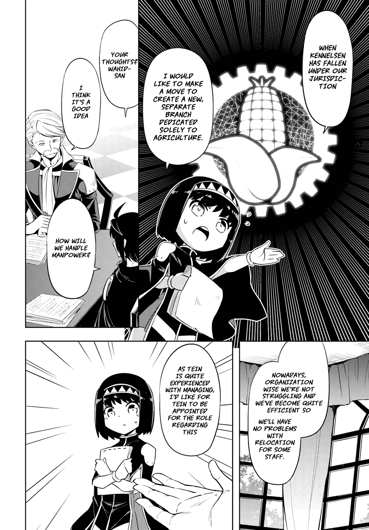 Let’s Manage The Tower Chapter 48 - Page 22