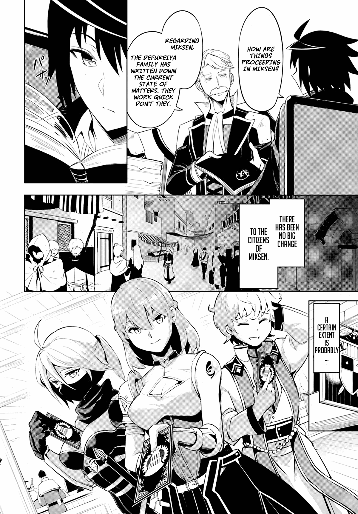 Let’s Manage The Tower Chapter 48 - Page 26