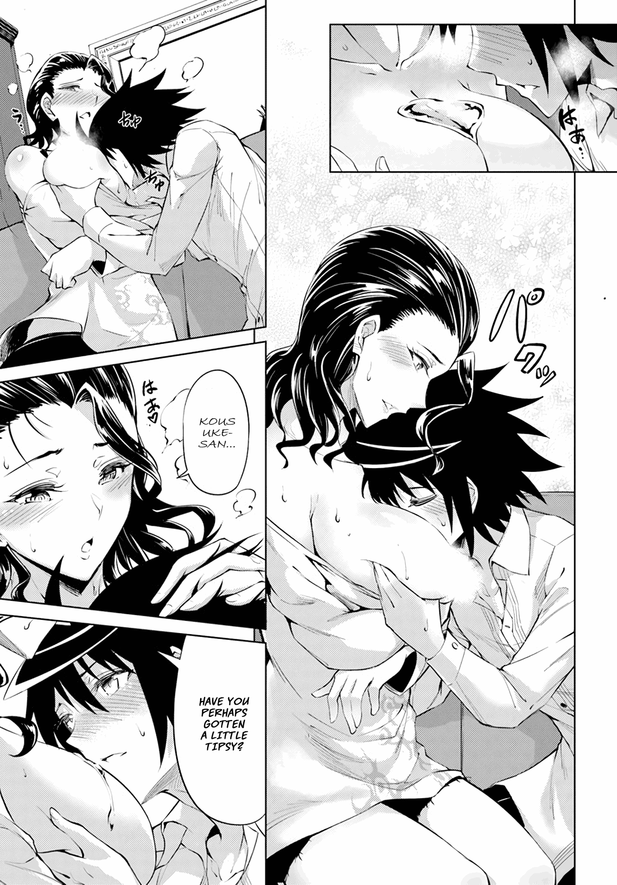 Let’s Manage The Tower Chapter 48 - Page 43