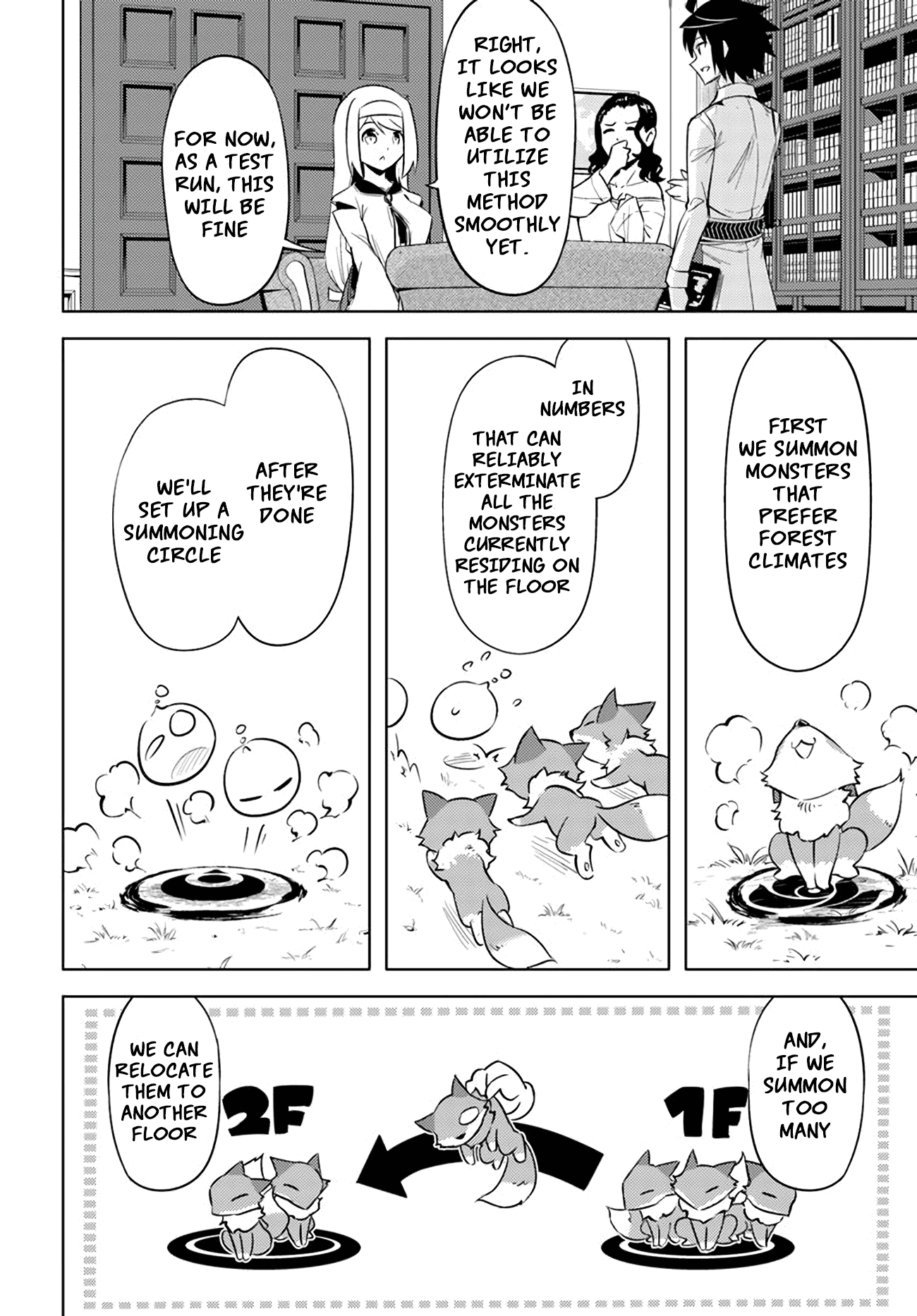 Let’s Manage The Tower Chapter 49 - Page 16