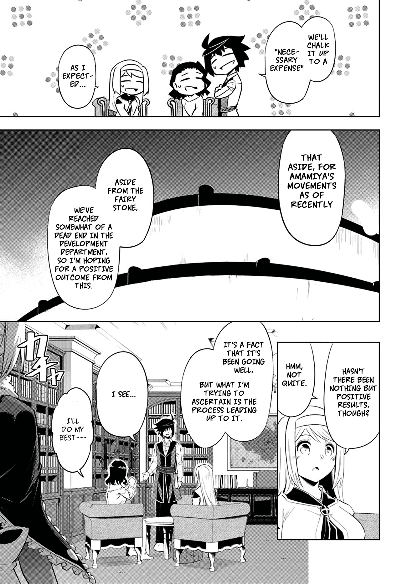 Let’s Manage The Tower Chapter 49 - Page 19