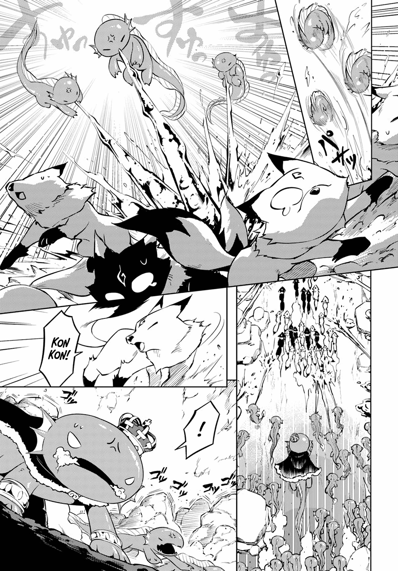 Let’s Manage The Tower Chapter 49 - Page 3