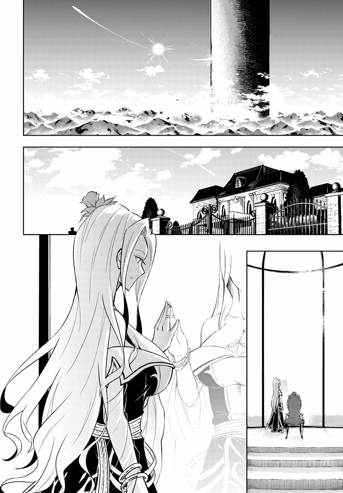 Let’s Manage The Tower Chapter 49 - Page 38