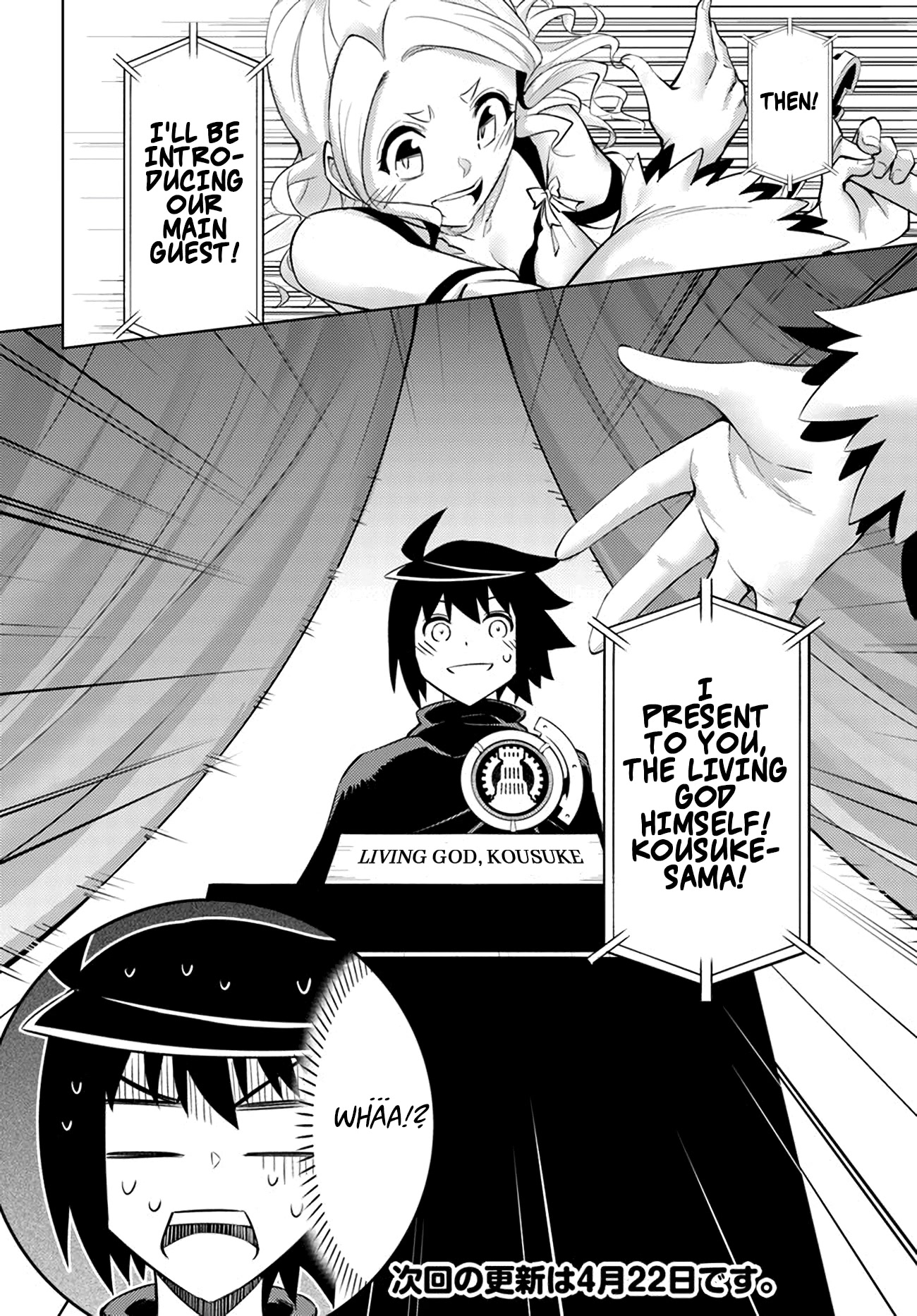 Let’s Manage The Tower Chapter 49 - Page 48