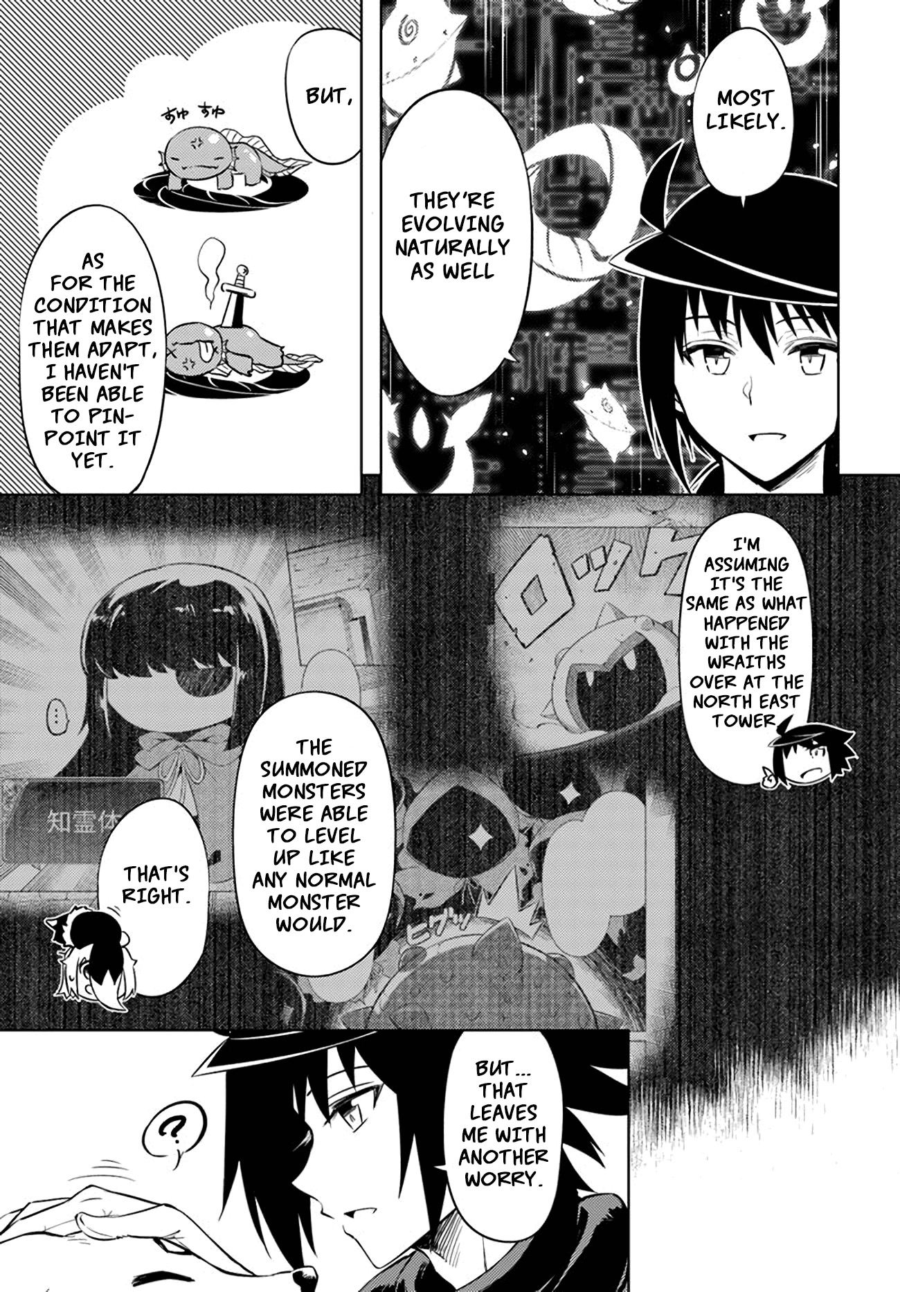 Let’s Manage The Tower Chapter 49 - Page 9