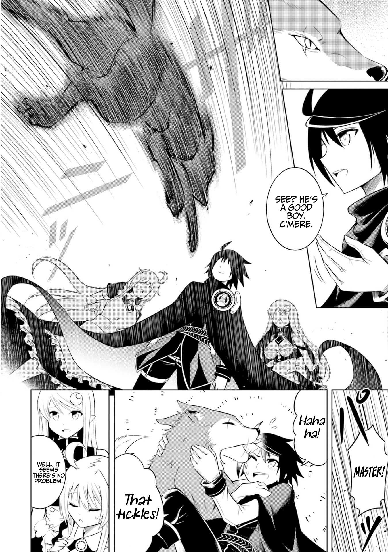Let’s Manage The Tower Chapter 5 - Page 12