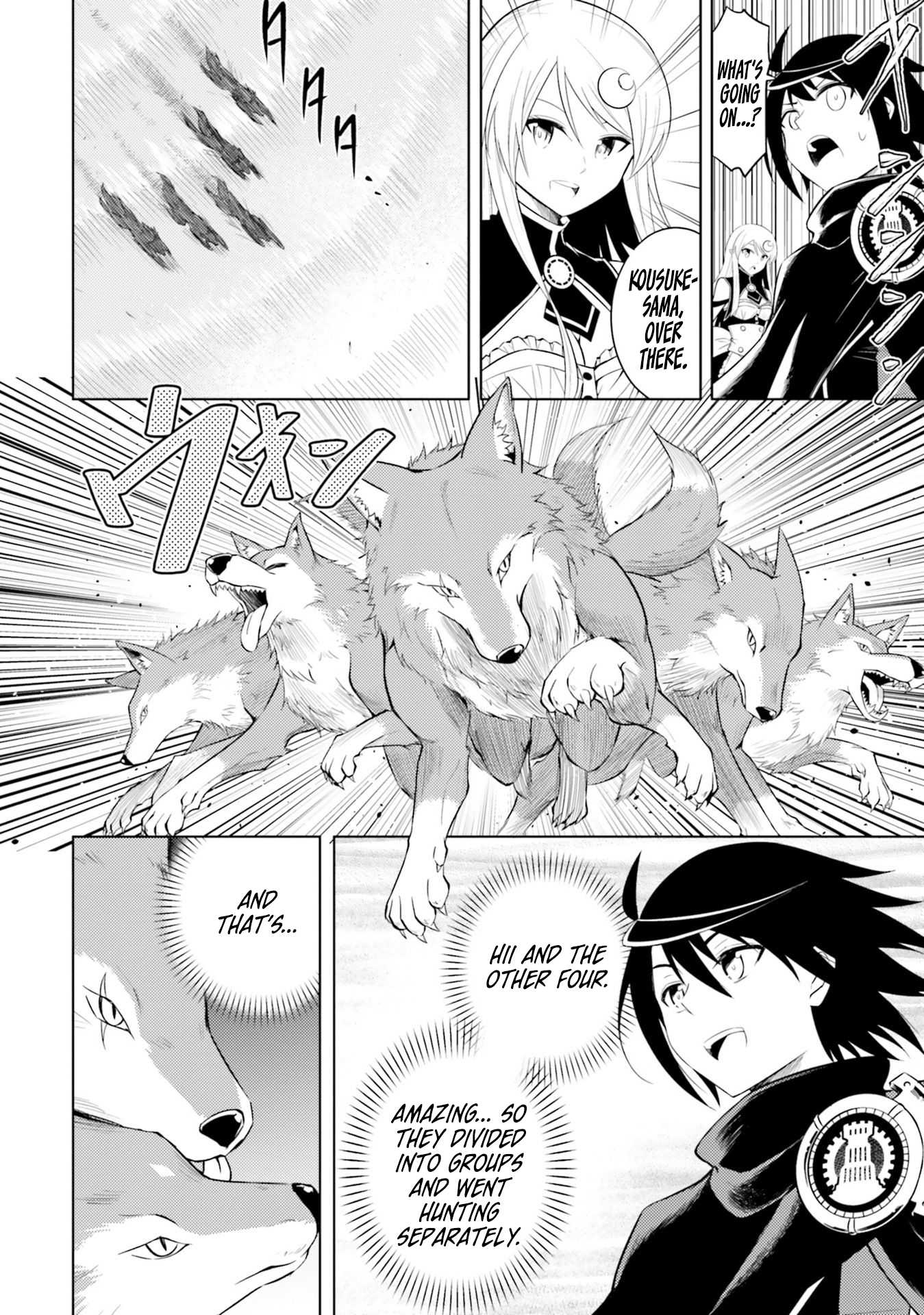 Let’s Manage The Tower Chapter 5 - Page 24
