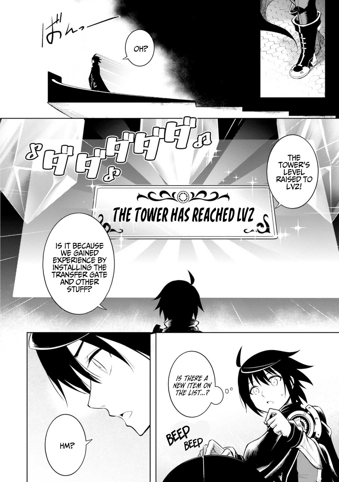 Let’s Manage The Tower Chapter 5 - Page 8