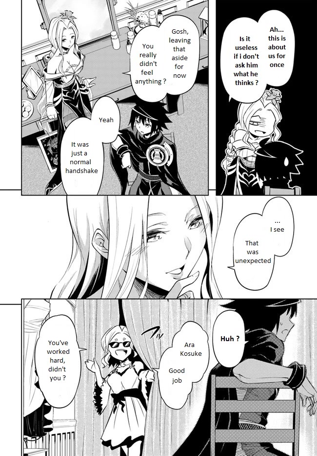 Let’s Manage The Tower Chapter 50 - Page 11