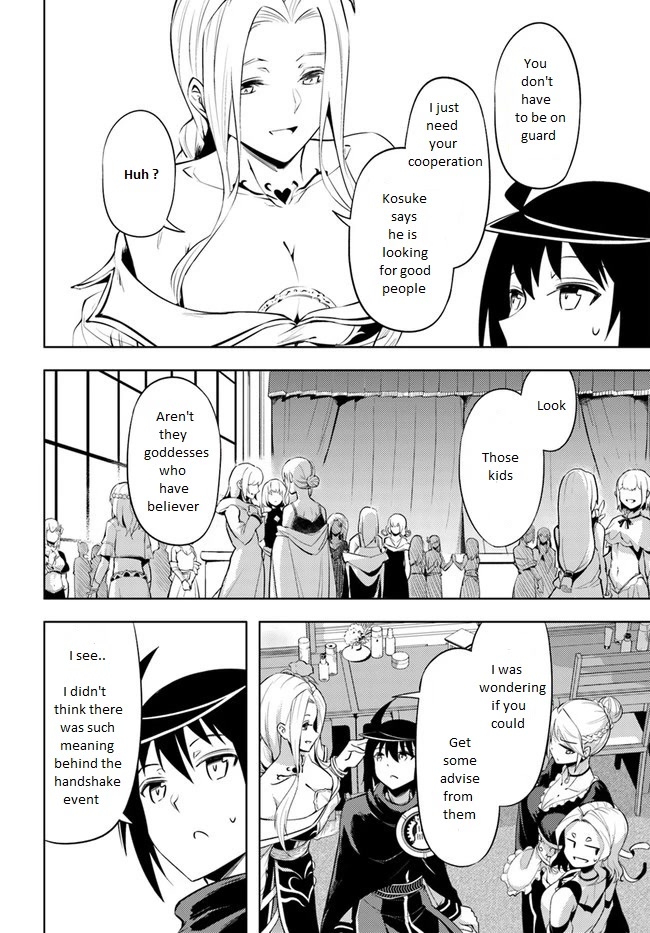 Let’s Manage The Tower Chapter 50 - Page 13