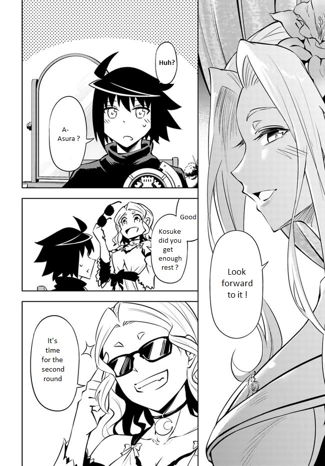 Let’s Manage The Tower Chapter 50 - Page 15