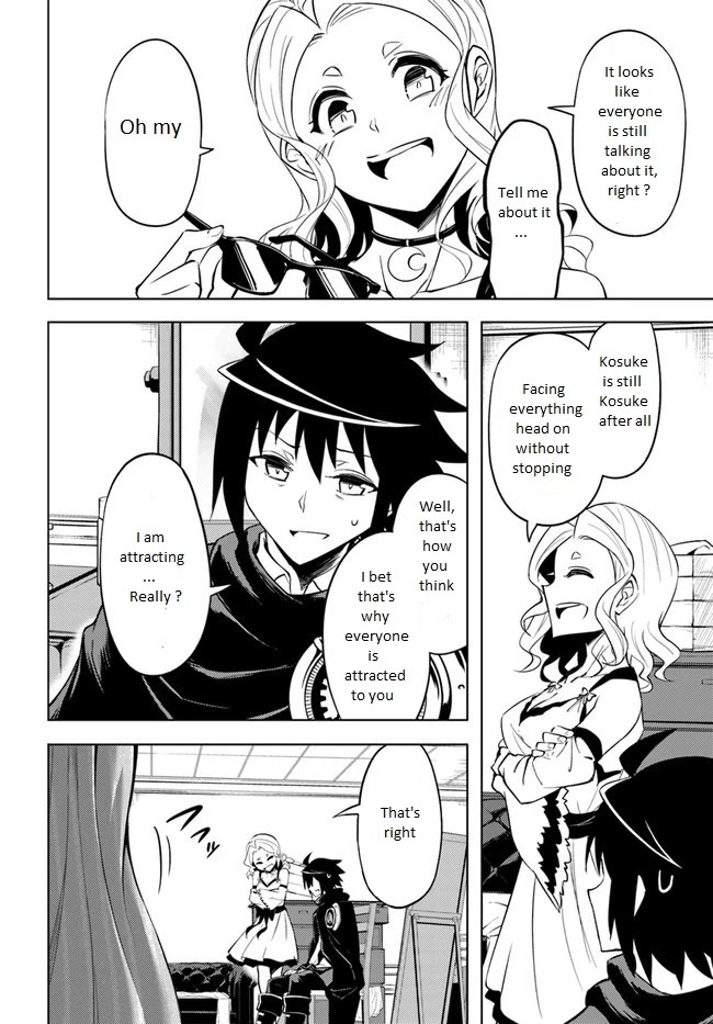 Let’s Manage The Tower Chapter 50 - Page 19