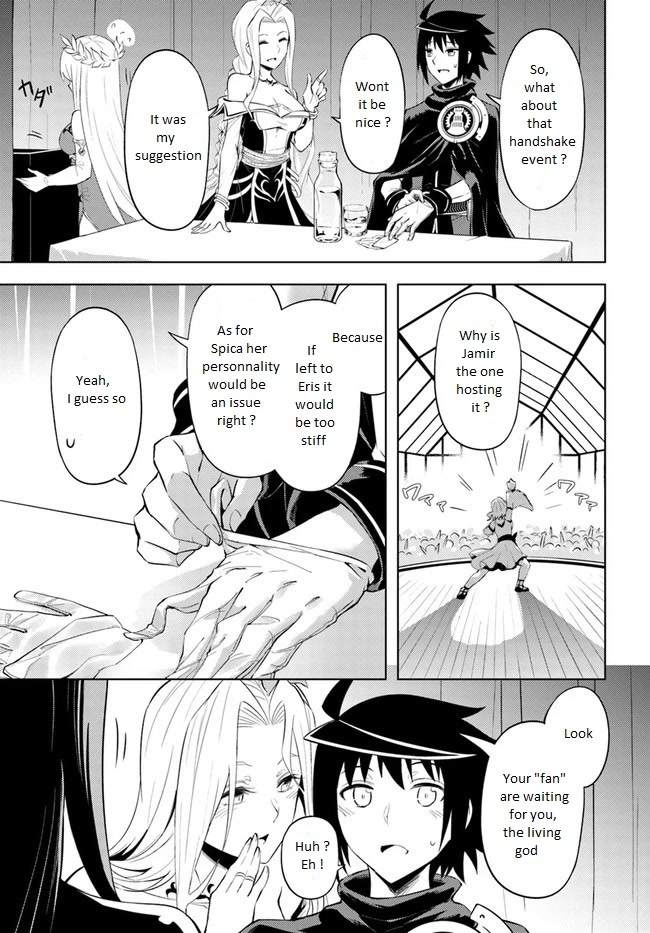 Let’s Manage The Tower Chapter 50 - Page 4