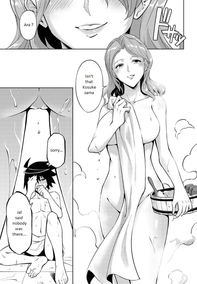 Let’s Manage The Tower Chapter 50 - Page 44