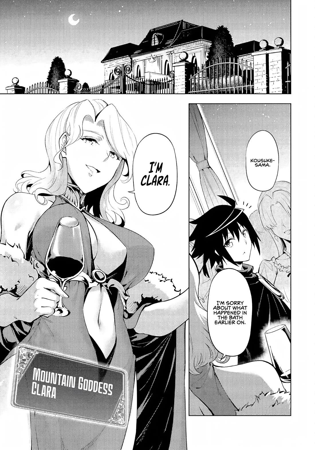 Let’s Manage The Tower Chapter 51 - Page 1