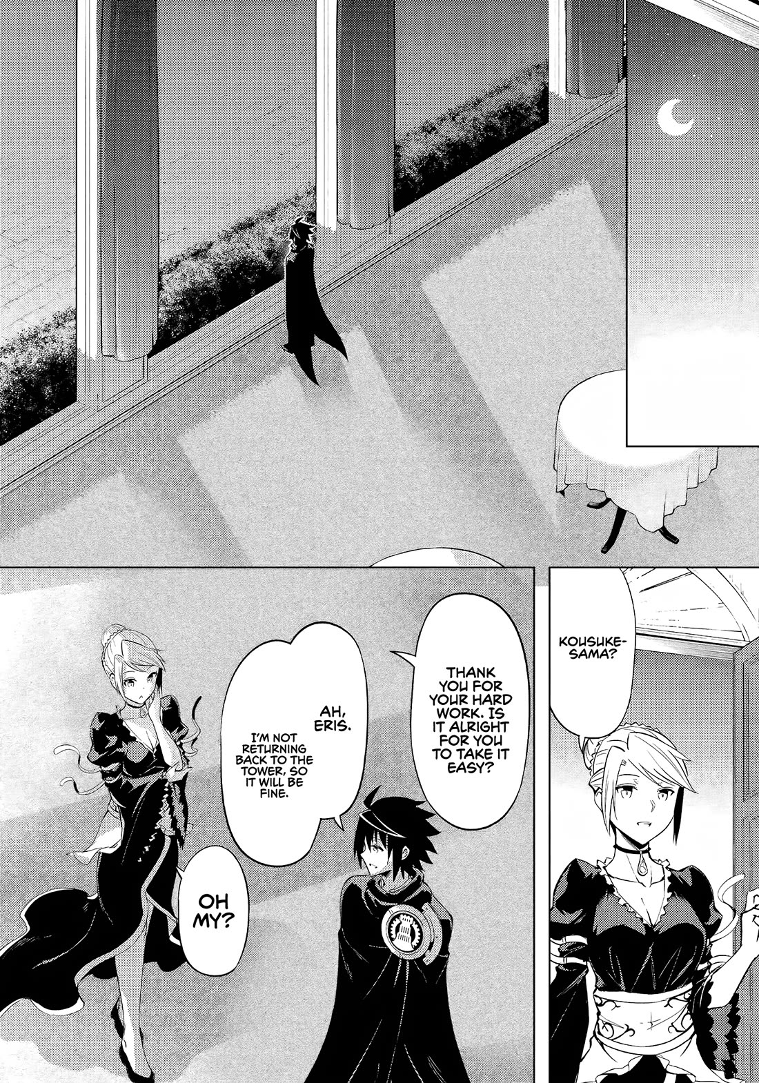 Let’s Manage The Tower Chapter 51 - Page 12
