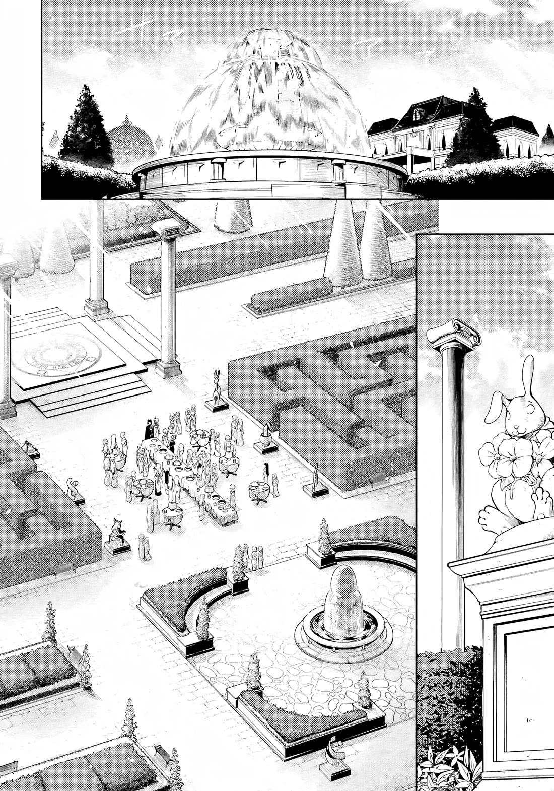 Let’s Manage The Tower Chapter 51 - Page 16