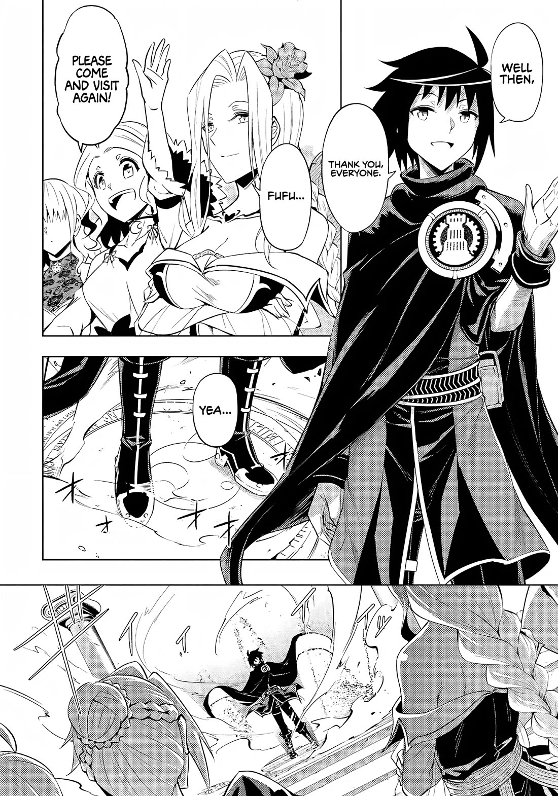 Let’s Manage The Tower Chapter 51 - Page 18