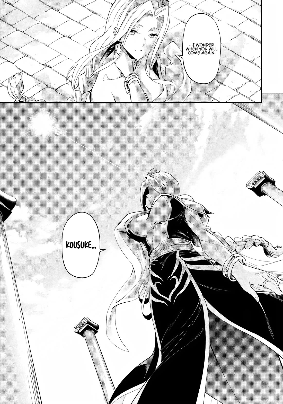 Let’s Manage The Tower Chapter 51 - Page 23