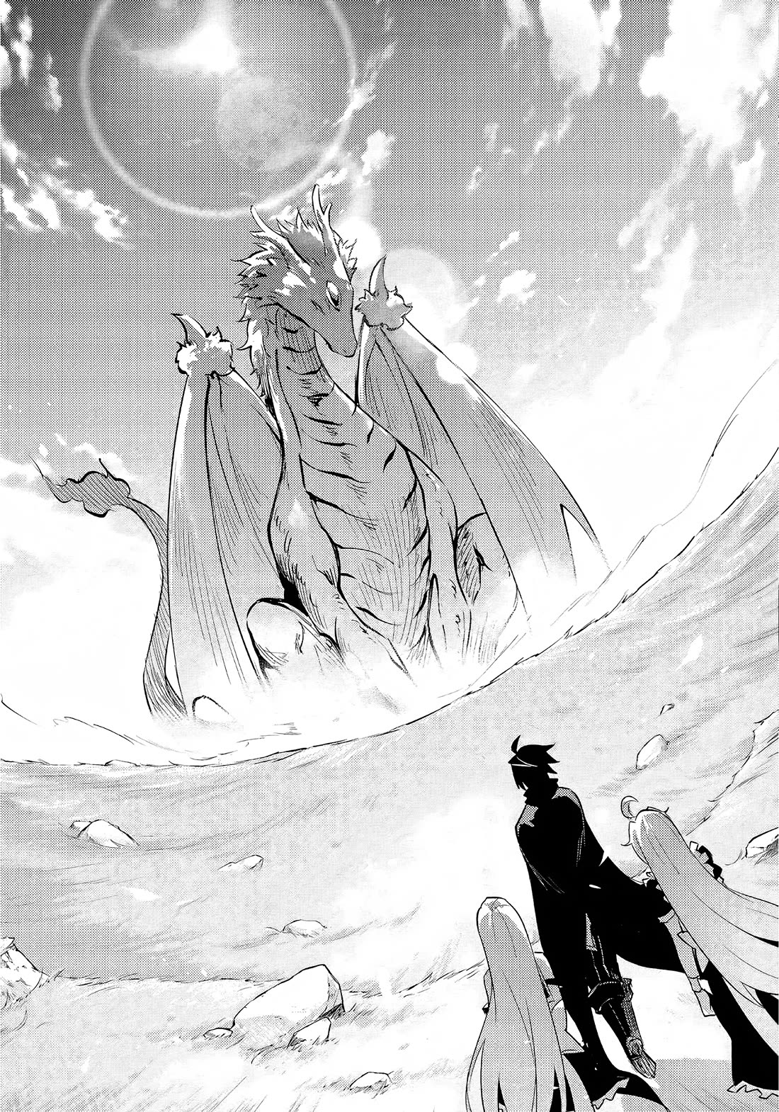 Let’s Manage The Tower Chapter 51 - Page 25
