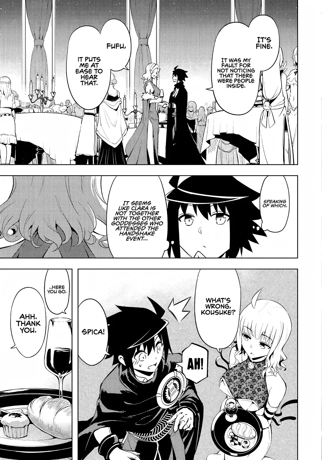 Let’s Manage The Tower Chapter 51 - Page 3