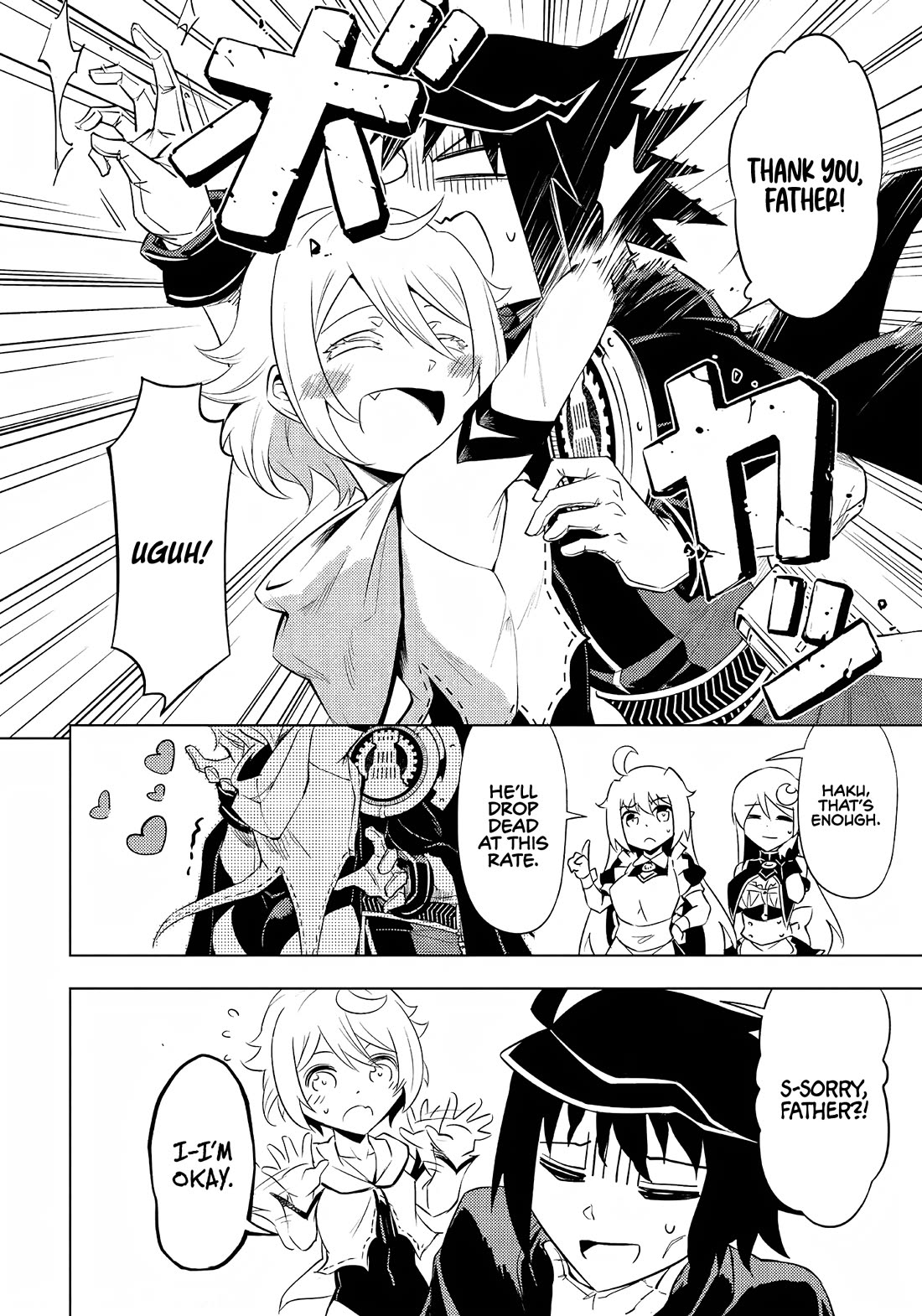 Let’s Manage The Tower Chapter 51 - Page 33