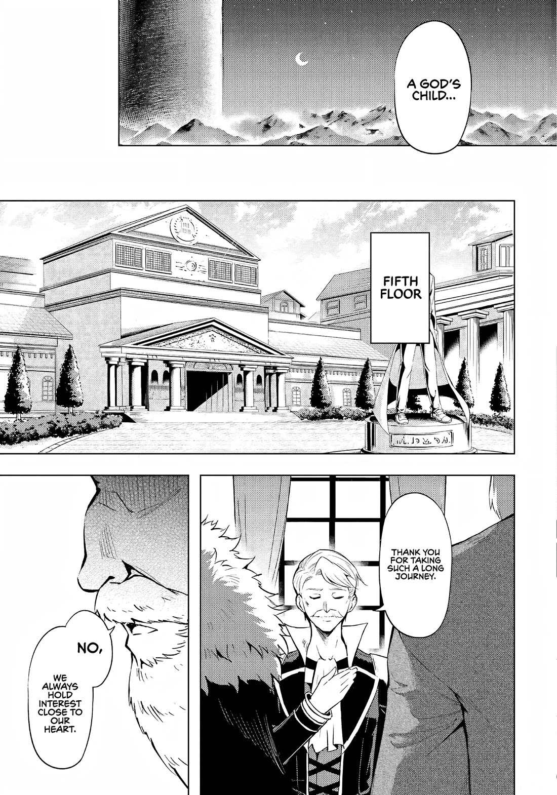 Let’s Manage The Tower Chapter 51 - Page 46