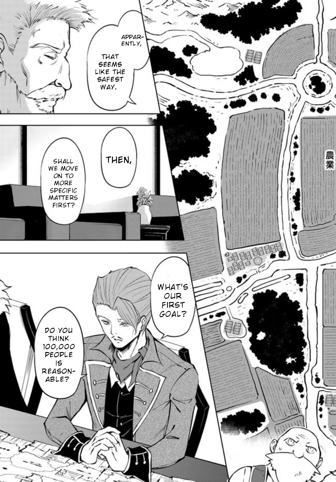 Let’s Manage The Tower Chapter 52 - Page 10