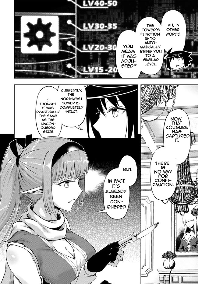 Let’s Manage The Tower Chapter 52 - Page 39