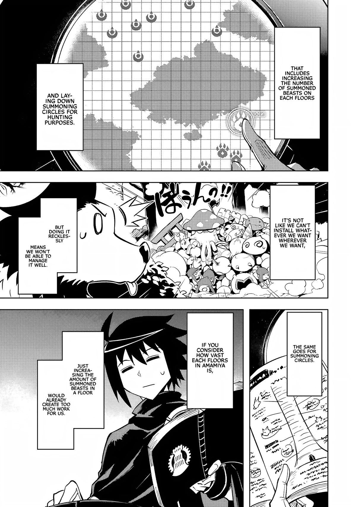 Let’s Manage The Tower Chapter 53 - Page 17