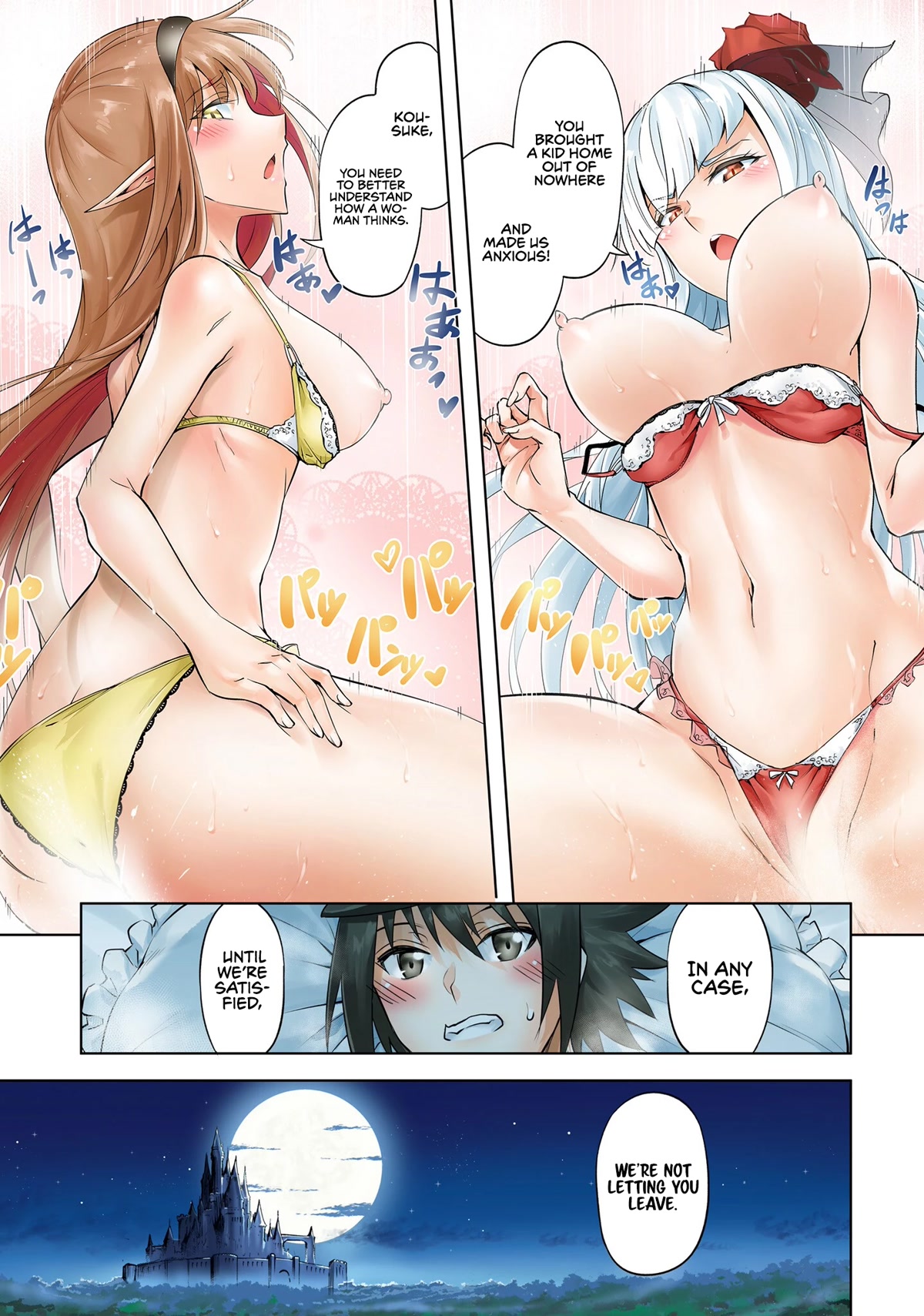 Let’s Manage The Tower Chapter 53 - Page 2