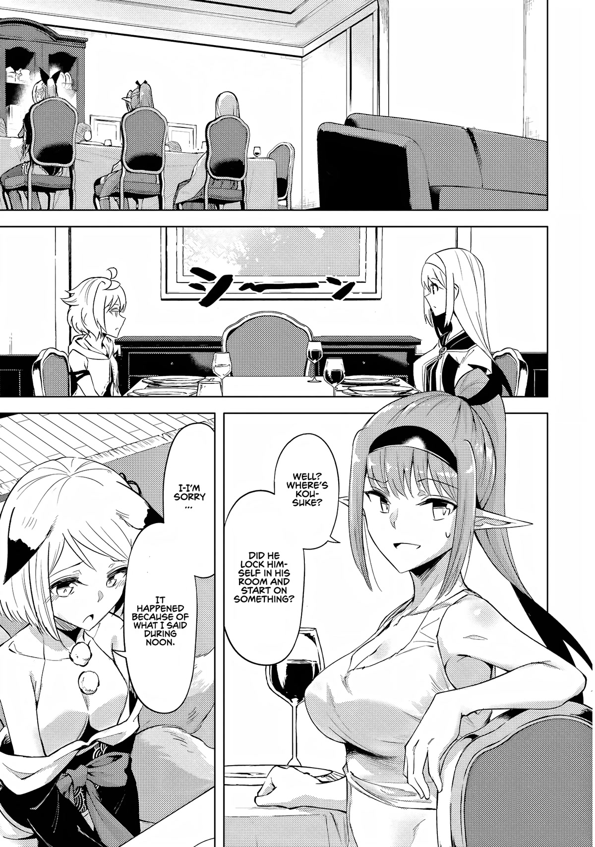 Let’s Manage The Tower Chapter 53 - Page 25
