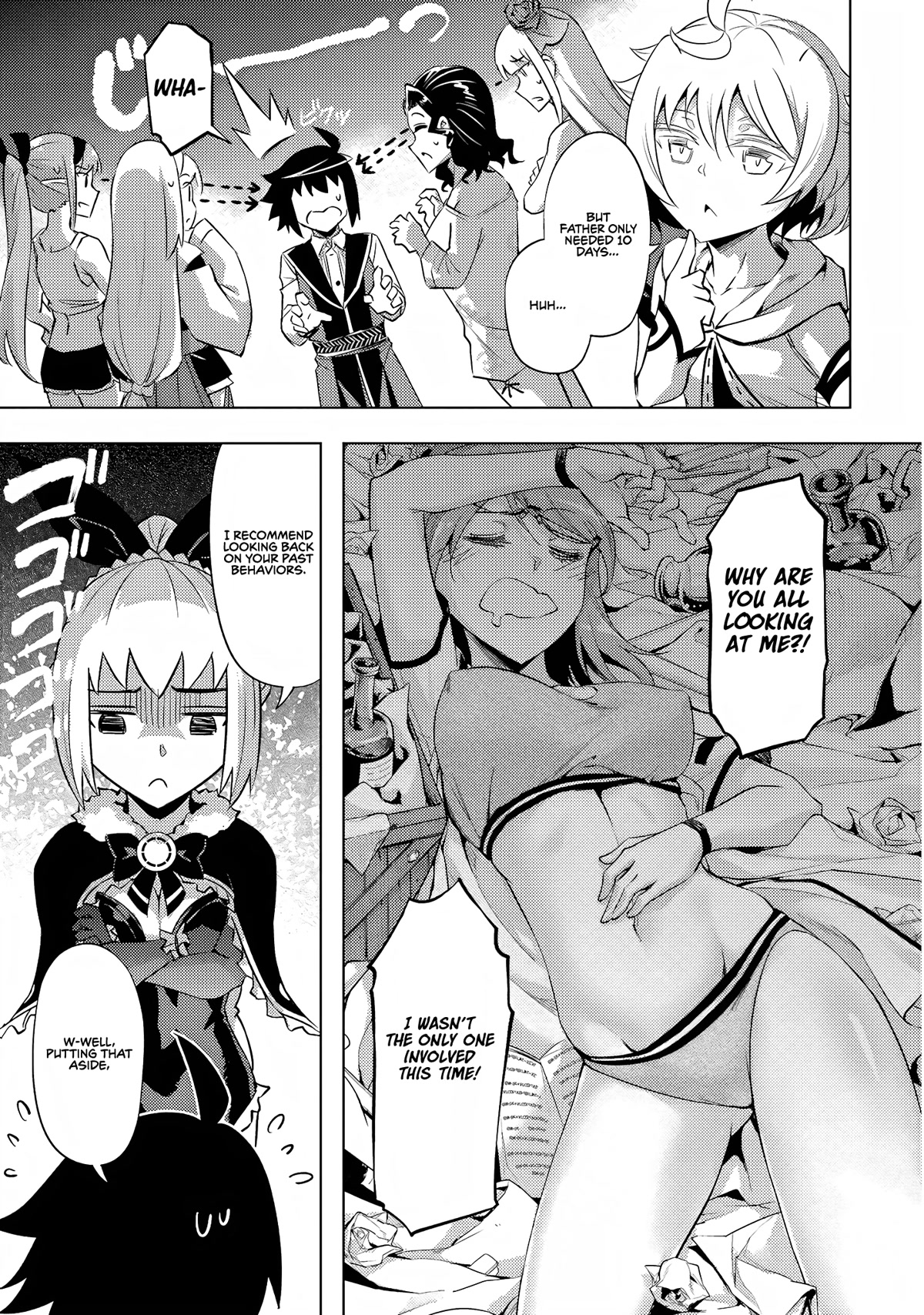 Let’s Manage The Tower Chapter 53 - Page 44