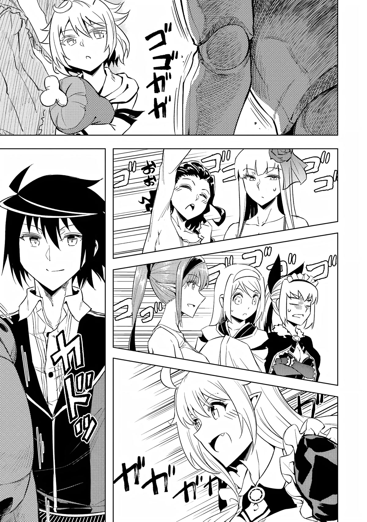 Let’s Manage The Tower Chapter 53 - Page 46