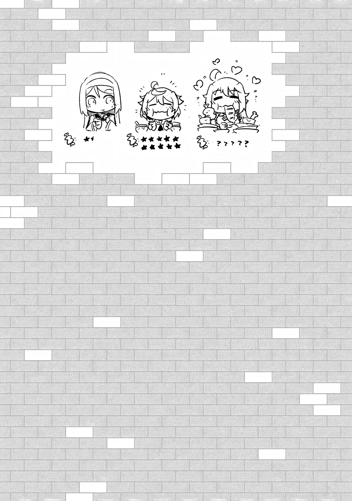 Let’s Manage The Tower Chapter 53 - Page 48