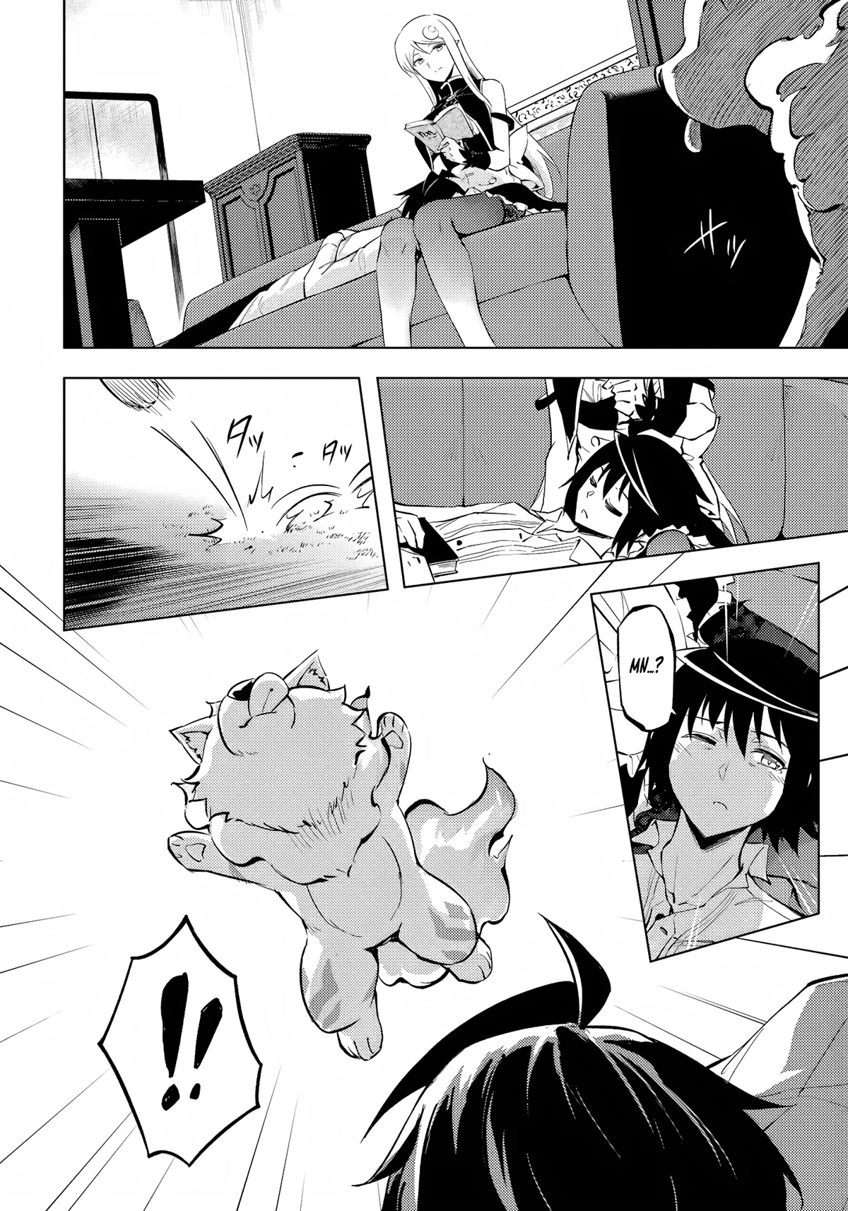 Let’s Manage The Tower Chapter 54 - Page 20
