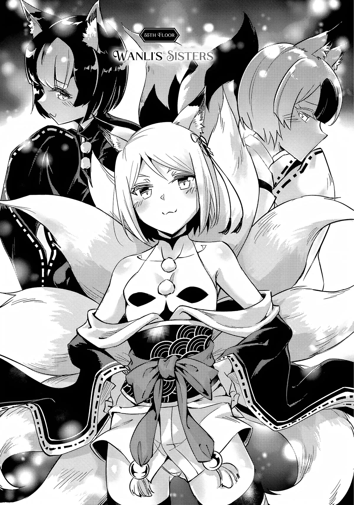 Let’s Manage The Tower Chapter 55 - Page 1